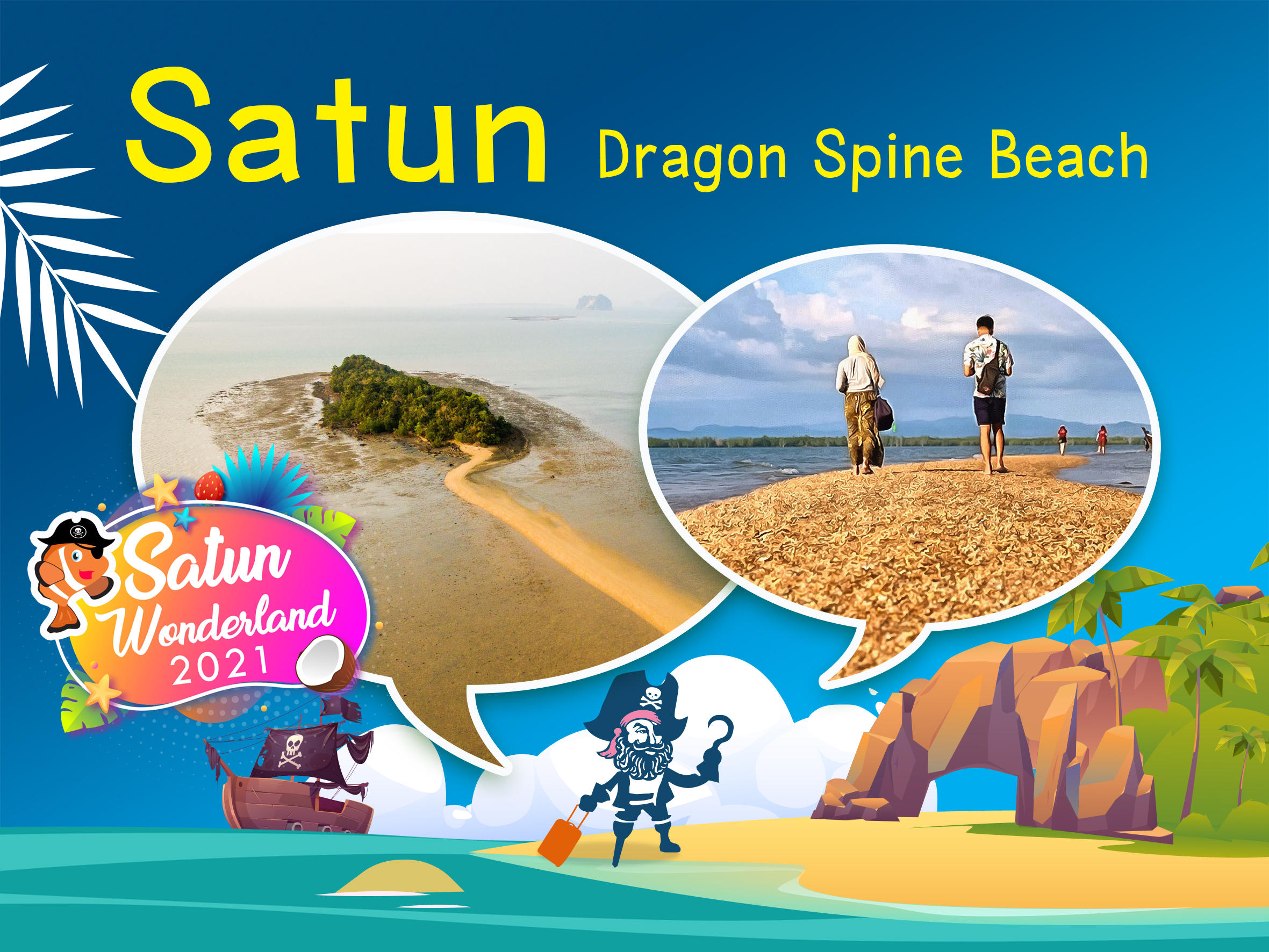 Dragon Spine Beach | มหัศจรรย์สันหลังมังกร