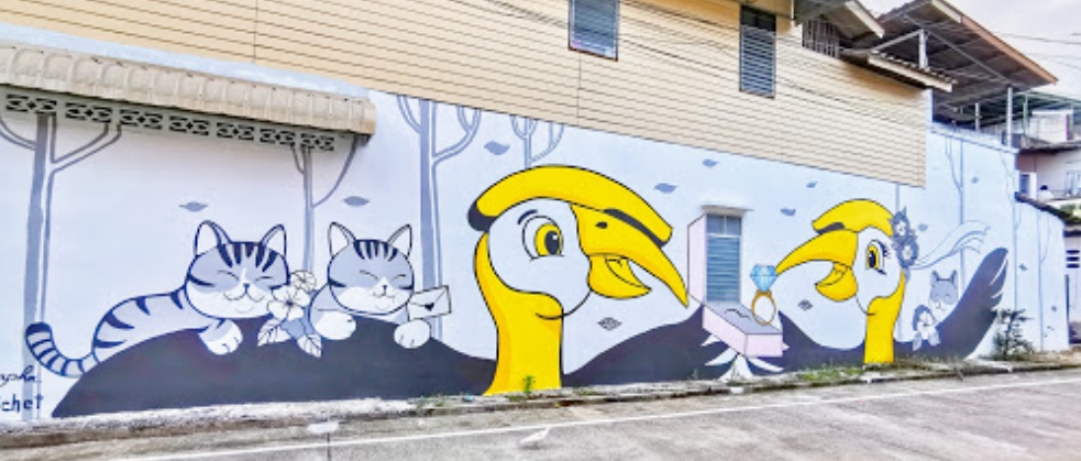 Betong Street Art | สตรีทอาร์ตเบตง