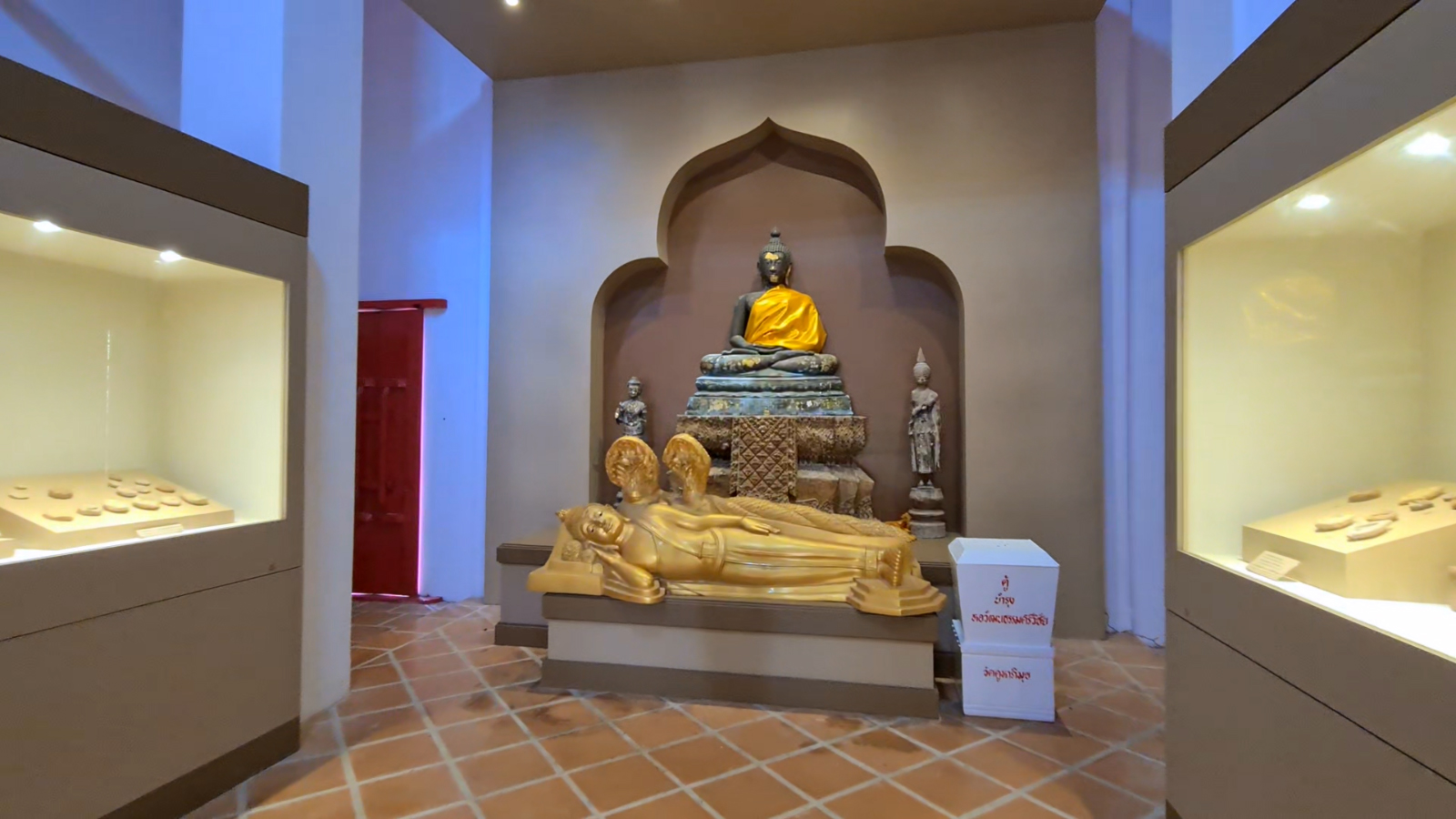 The Largest Mailbox | พิพิธภัณฑ์เมืองเบตง