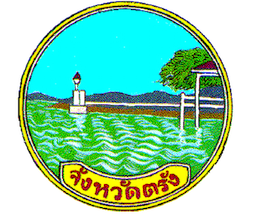 Logo_Trang